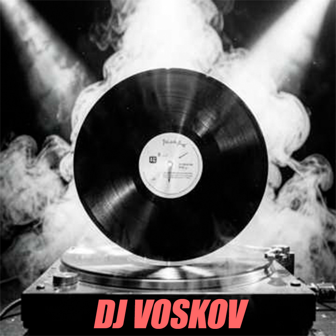 DJ VOSKOV - Забирай этот вечер