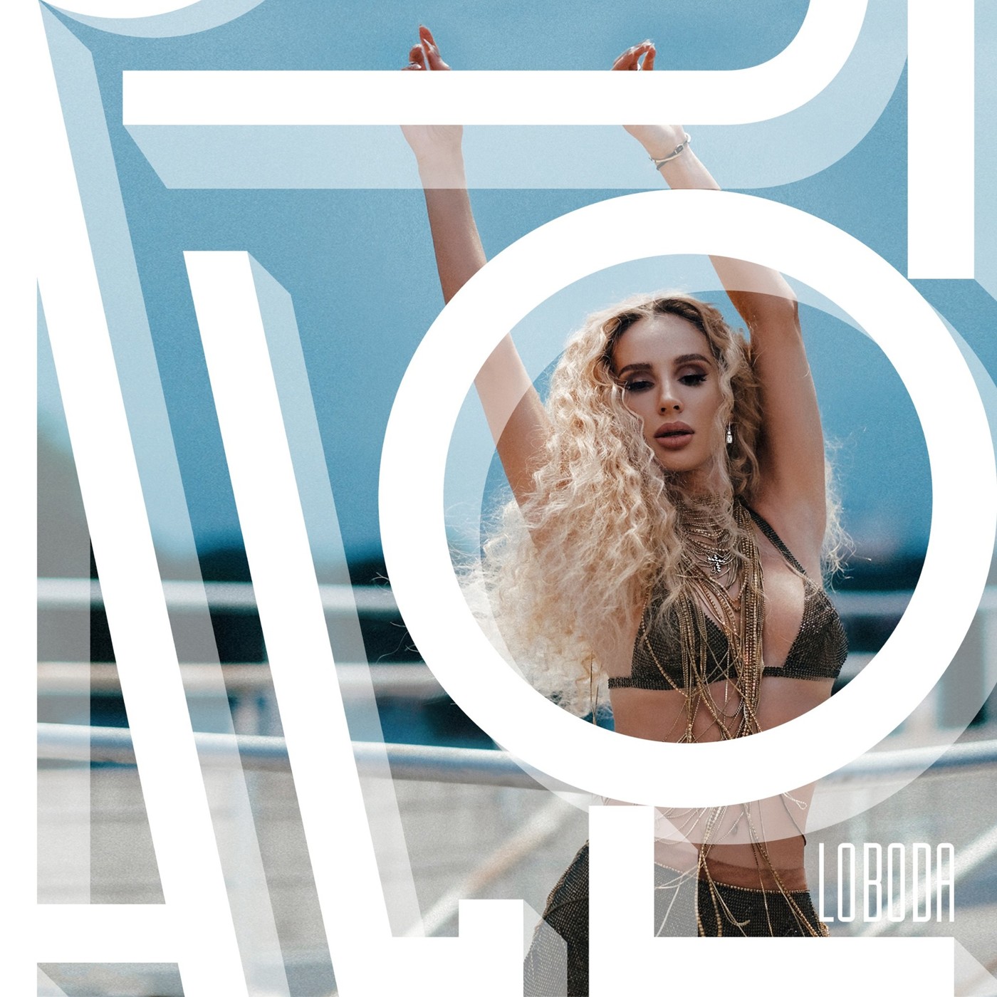 cover of episode LOBODA - Allo (Lavrushkin & Tomboo Radio mix)