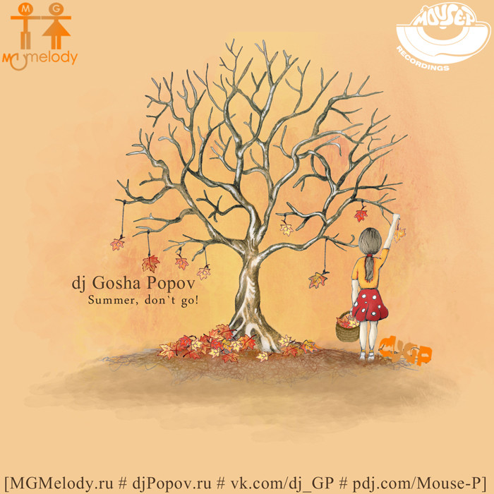 15.10.2014 - Summer don't GO!