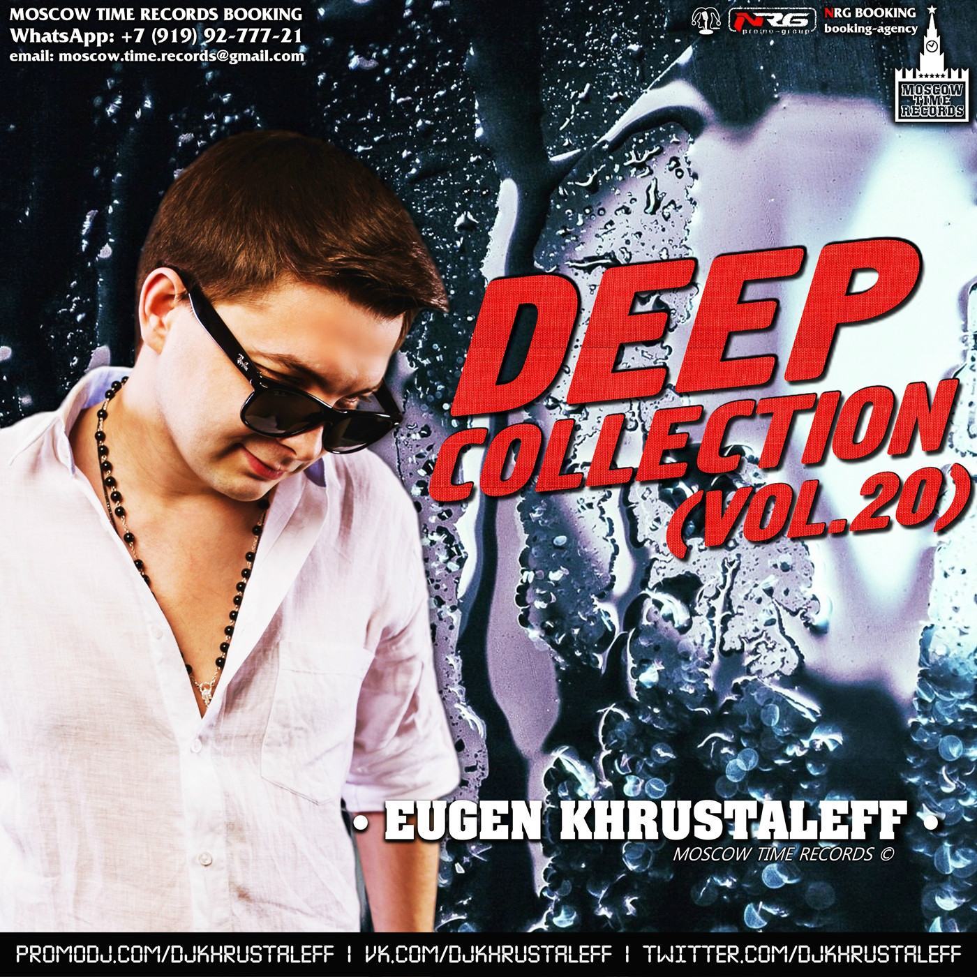Deep collection