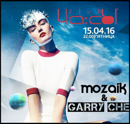 MOZAIK Music Podcast