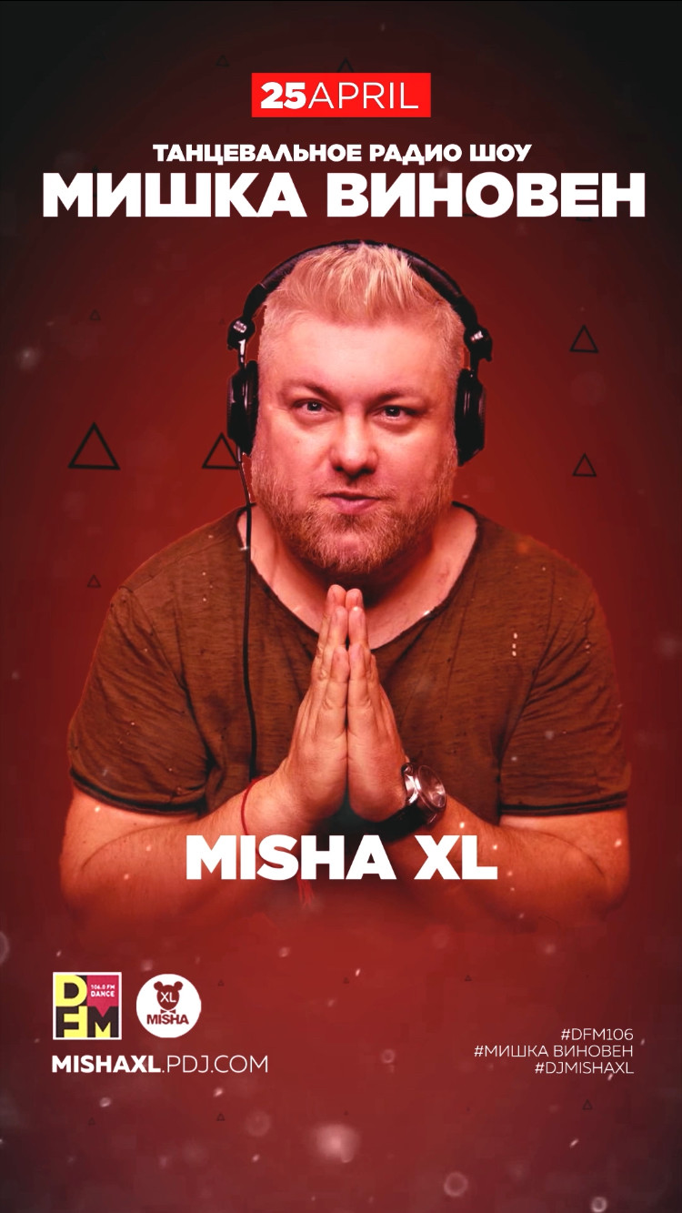 MISHA XL - MISHKA VINOVEN 294 - DFM LIVE MIX #294