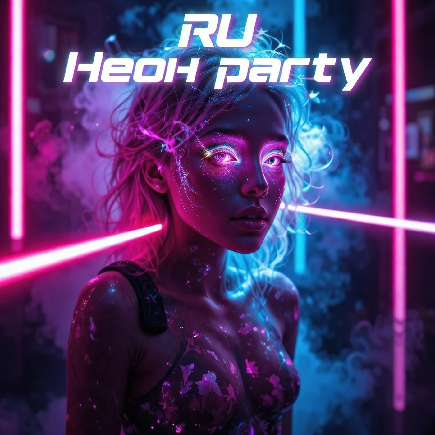 Serge Gri - RU Неон party 1 episode artwork