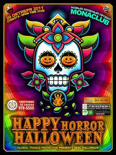 ad flash - Live from ''Happy Horror Halloween'' Party at Mona Club (29.10.11) episode artwork
