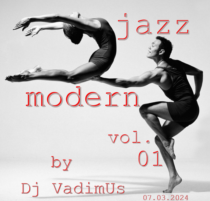 Dj VadimUs