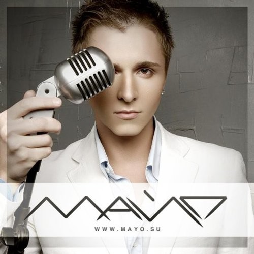 Mayo - Пусть будет так (DJ Cramix ReMix) Crimea Music Dance 2012. episode artwork