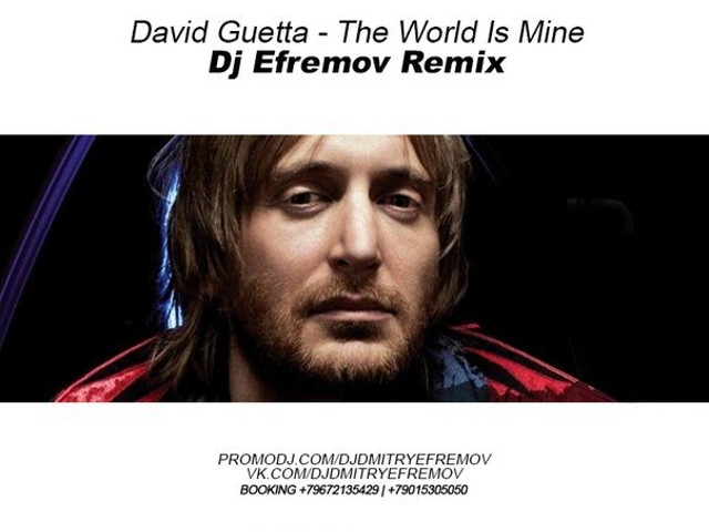 David guetta world is