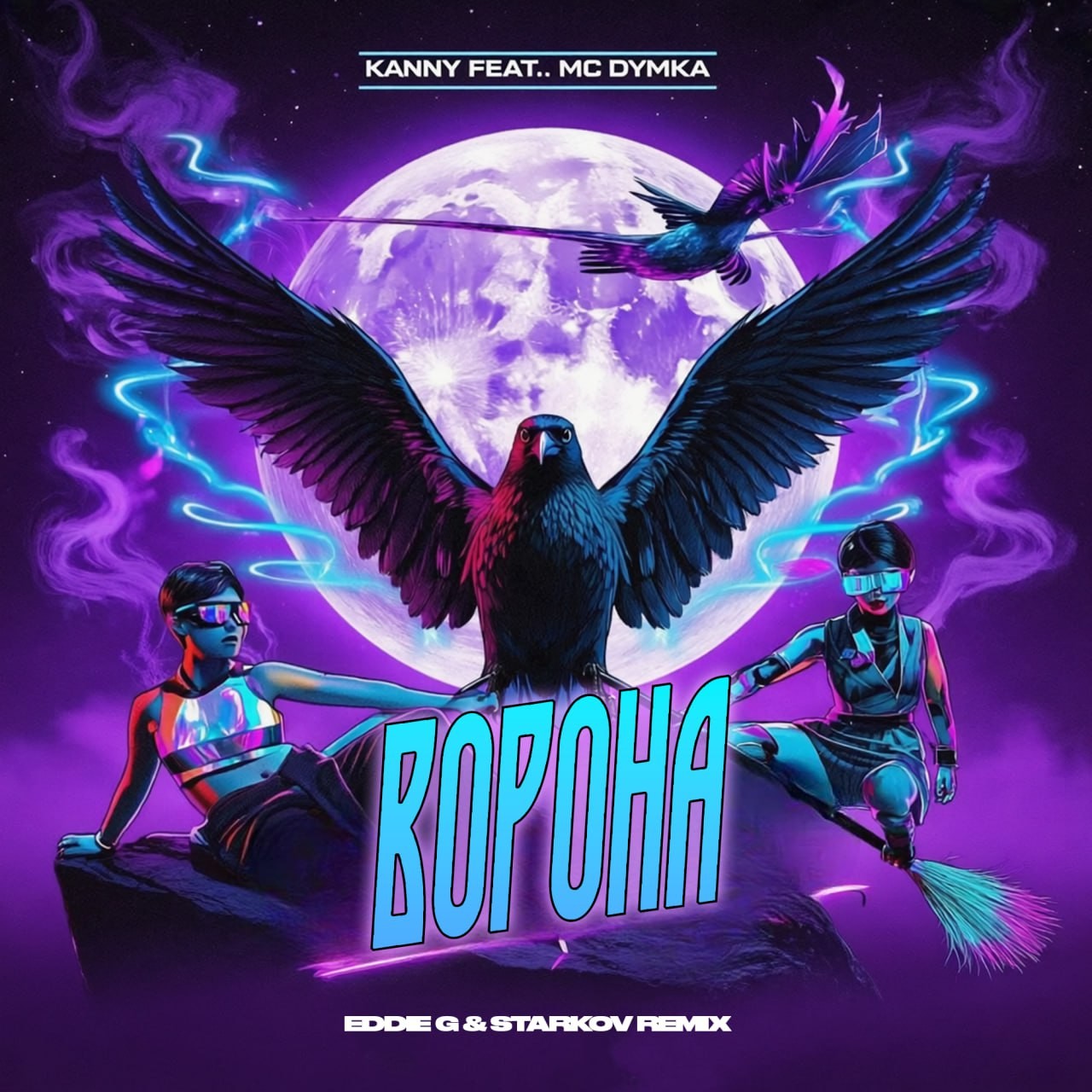 Кэнни & МС Дымка - Ворона (Eddie G & Starkov Remix) episode artwork