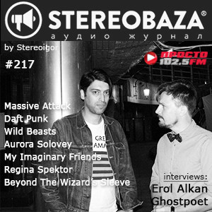 Stereoigor