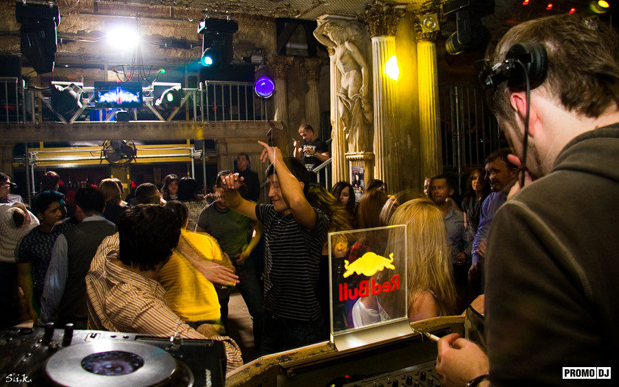 Club set. Клуб Джет сет Москва.