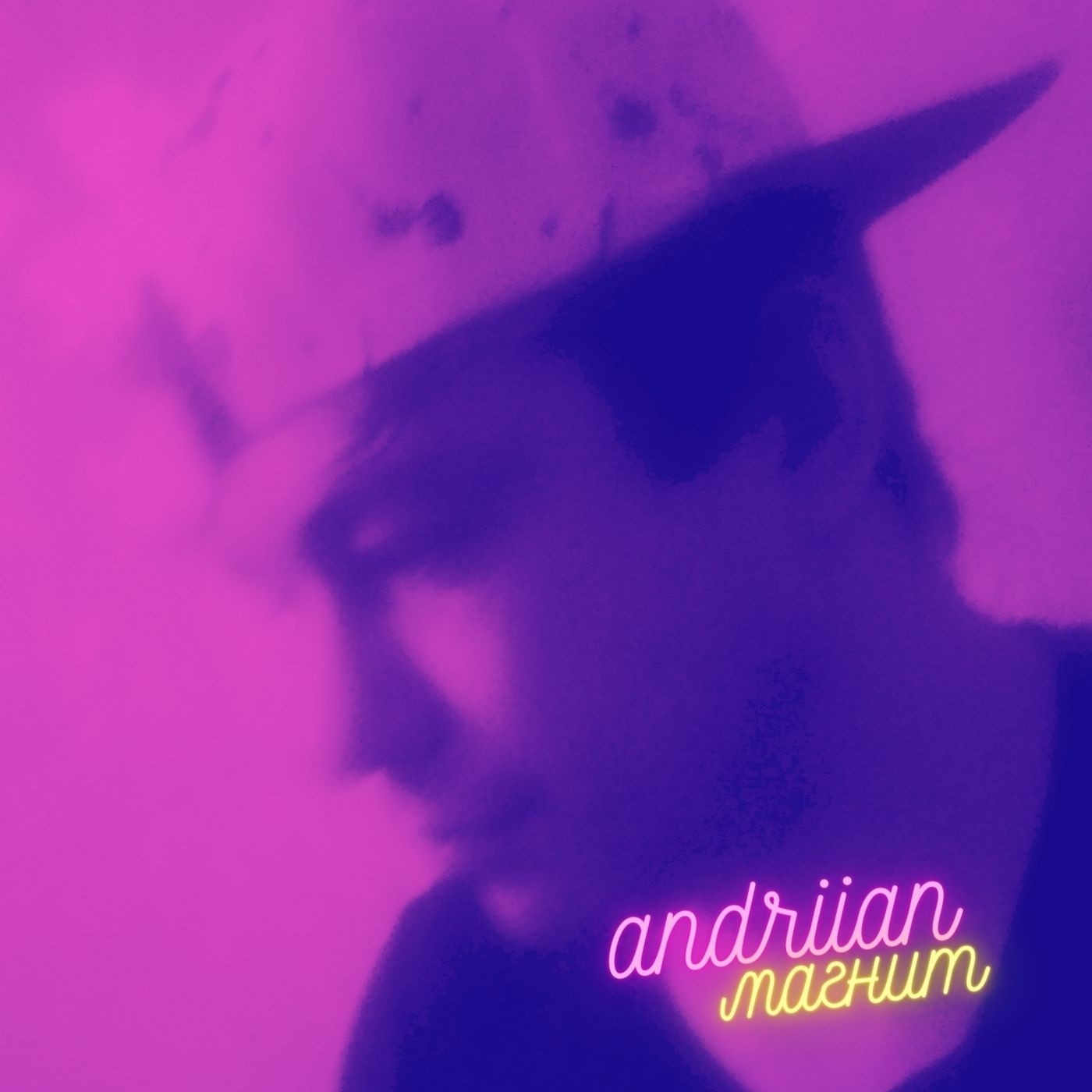 ˙⋆✮˙⋆✮andriian - ненавидят ᡕᠵデ气亠