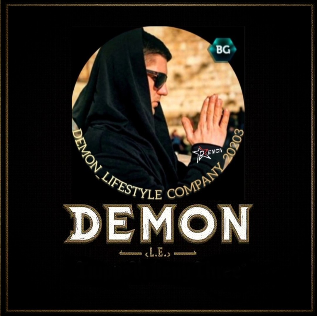 DLC 20203 - СИЛА