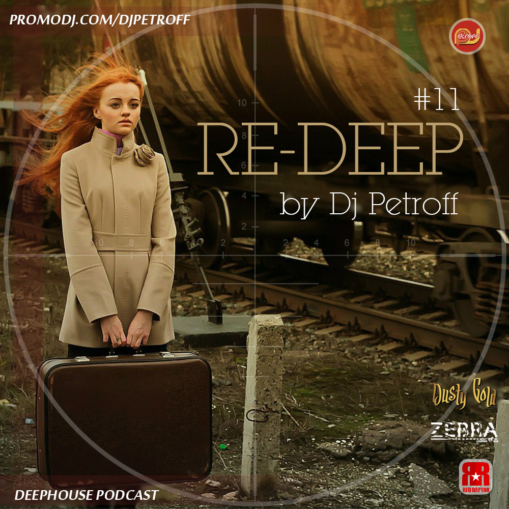 DJ PETROFF