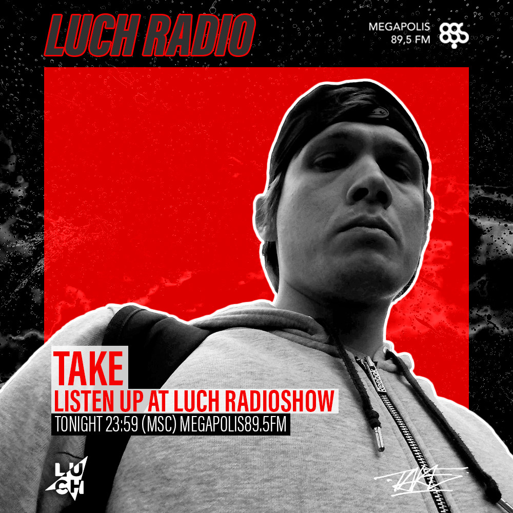 Luch Radio
