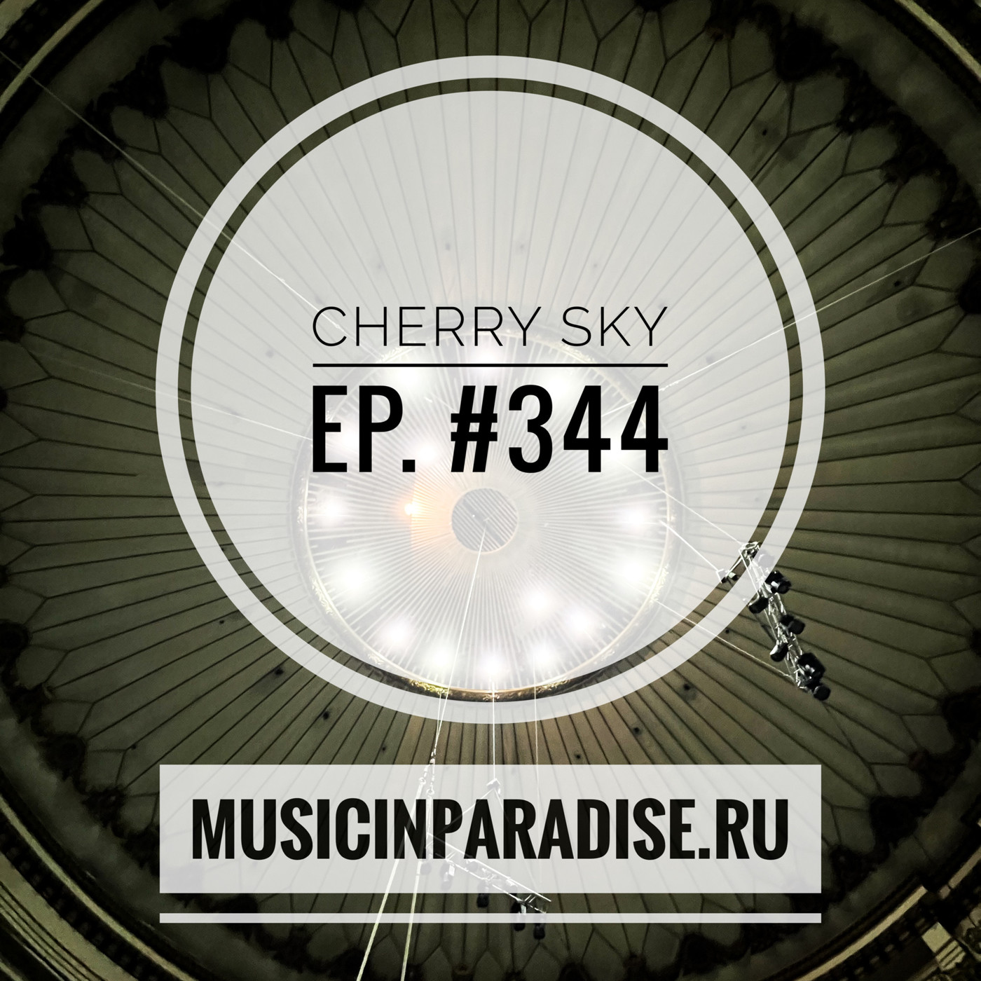 Vlad Cherry - Cherry Sky #344