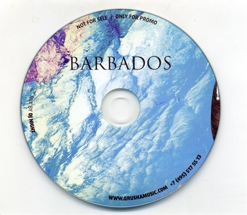 Barbados Bar — mixed by dj Night (16/02/2012)