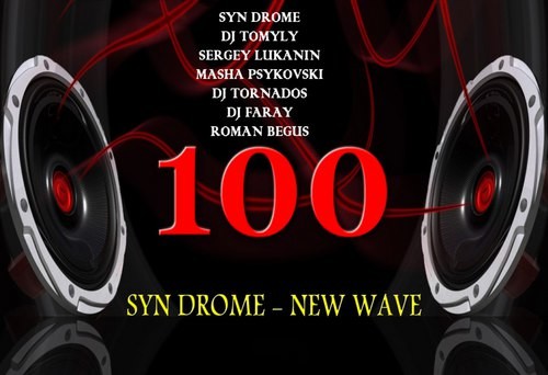 SYN DROME