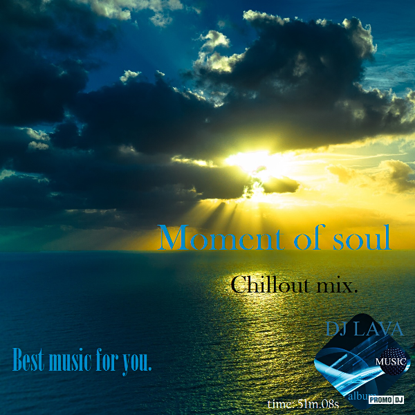 The pain of the soul dj lava. DJ Lava. DJ lova. DJ Lava mp3. DJ Lava you're always with me.