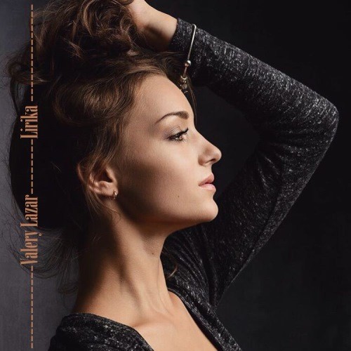 Valery Lazar (DJ Lazar)