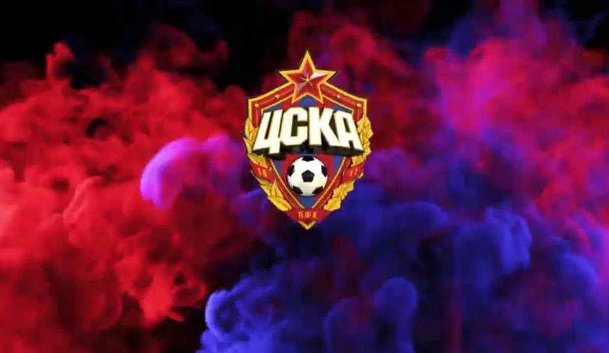 ULTRAS CSKA MOSCOW - (Gorgon&Dboyerq mix)