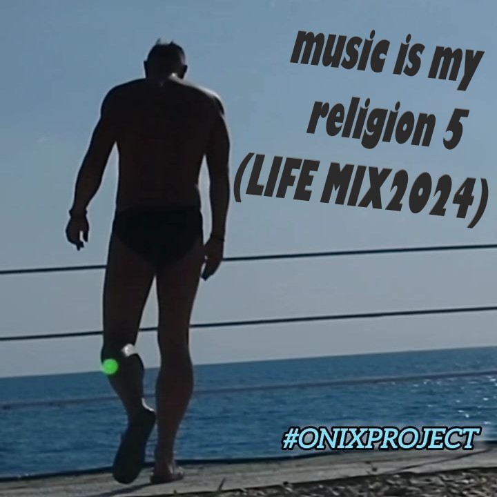 Mixes: Acid Techno