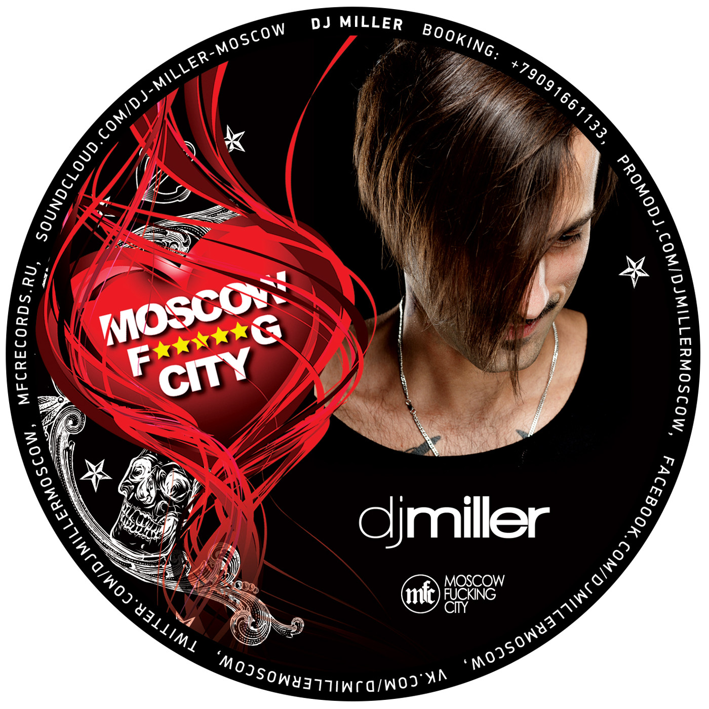 DJ Miller