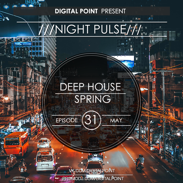 Digital Point