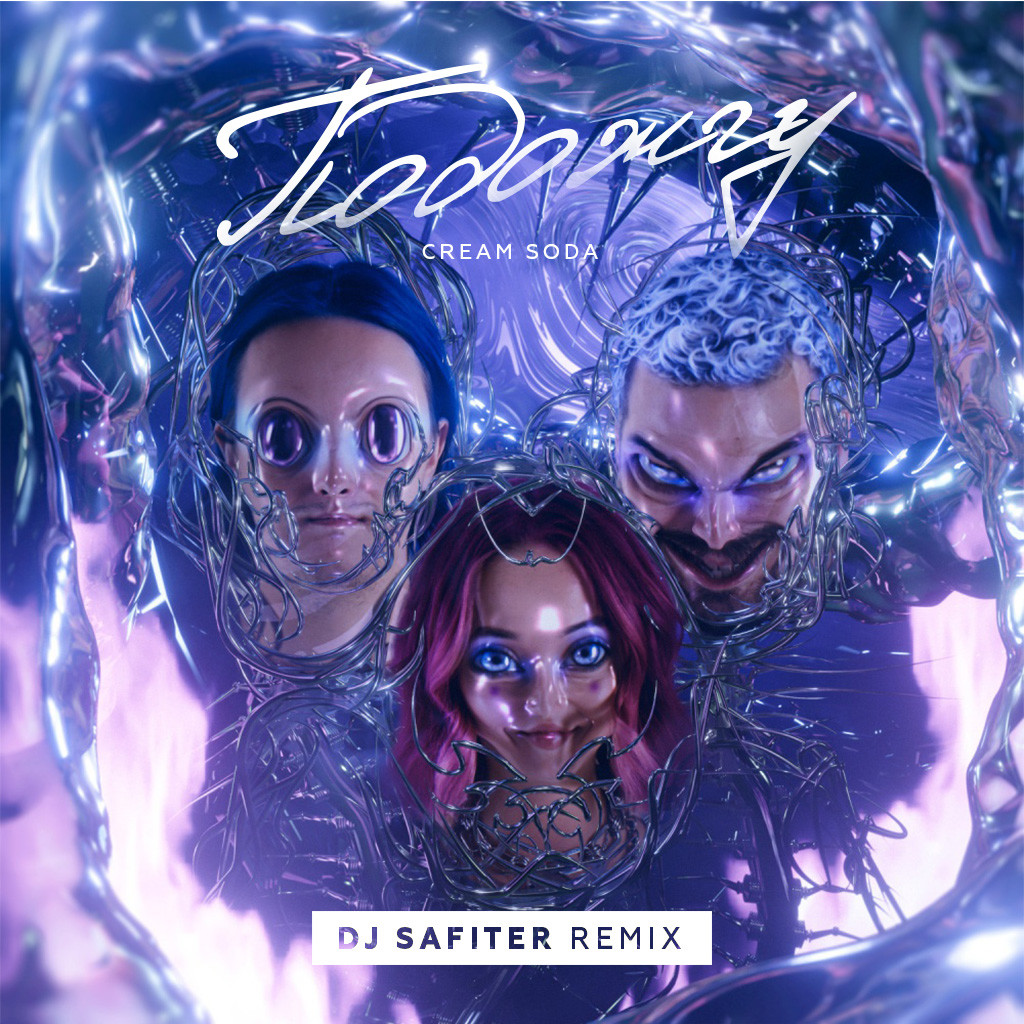 Cream Soda Подожгу (DJ Safiter remix) radio edit DJ Safiter