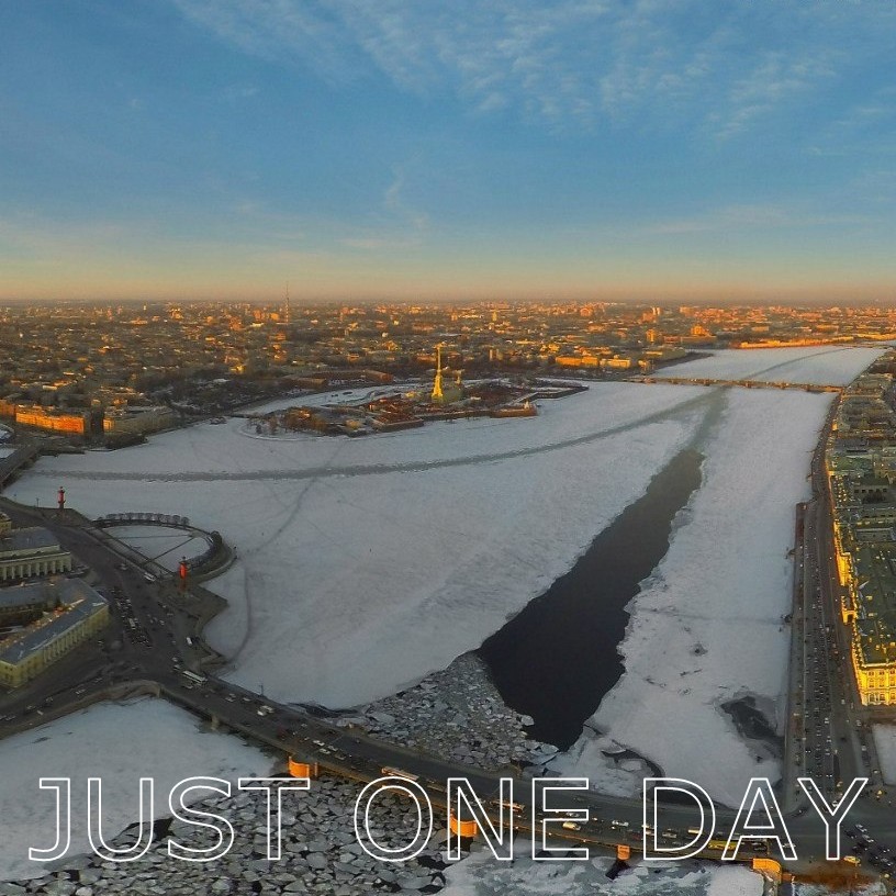 Just one day episode artwork