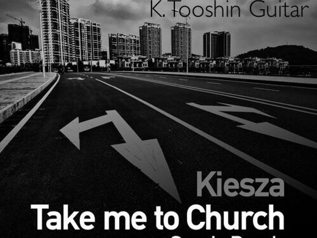 Take me to. Take me to Church Remix. Take me to Church (DJ Mike d Remix). Тейк он ми ремикс.