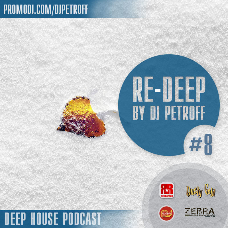 DJ PETROFF