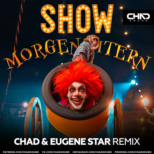 EUGENE STAR