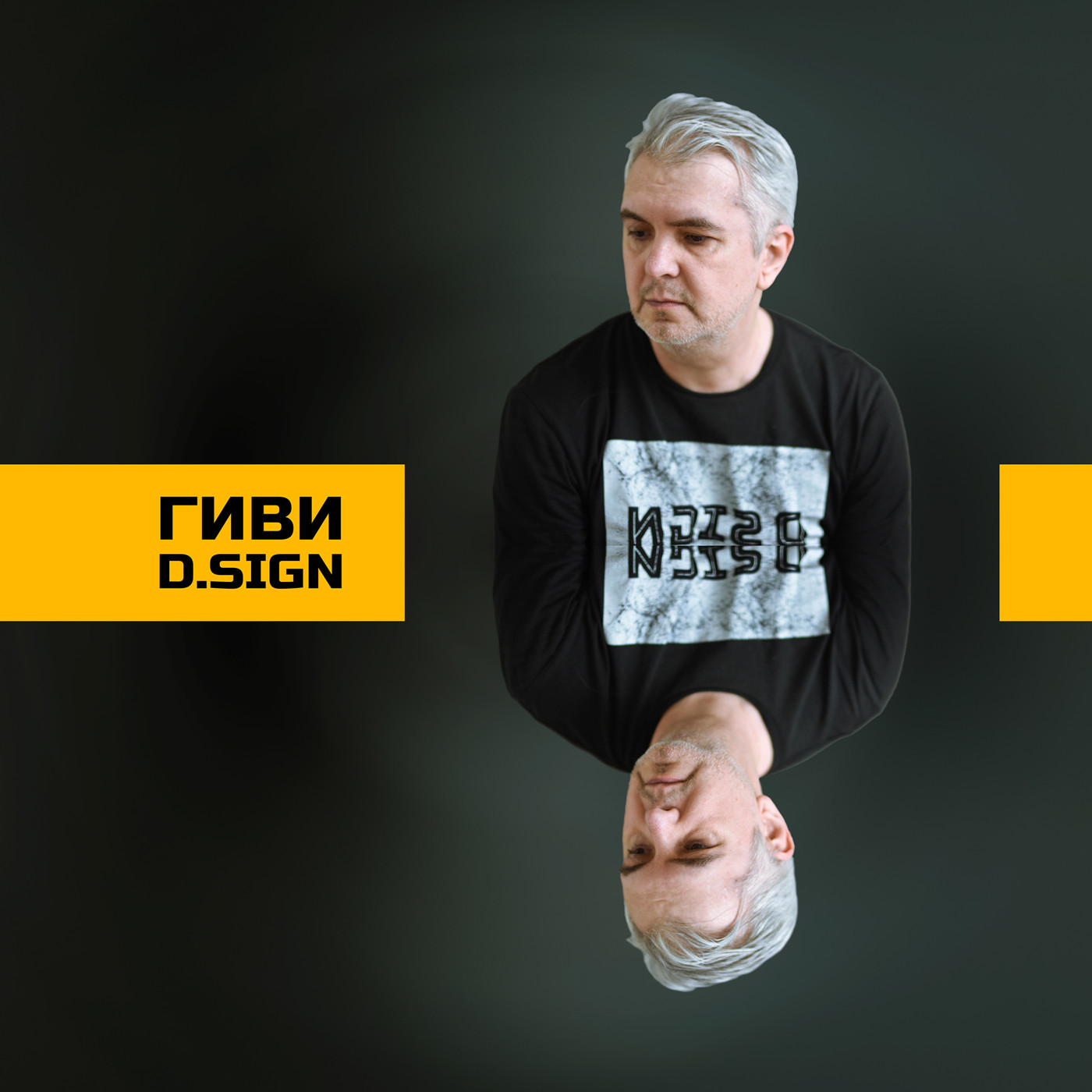 Сюжет episode artwork