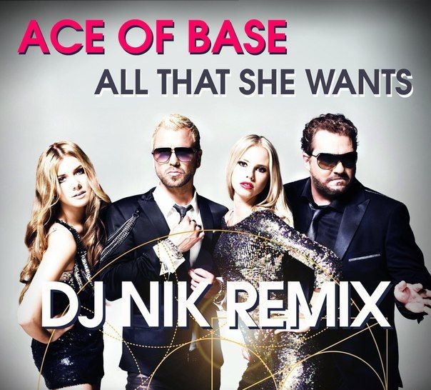 Ace of base mp3