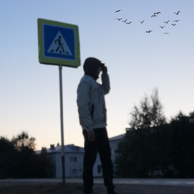 Выбор (prod. Geem)