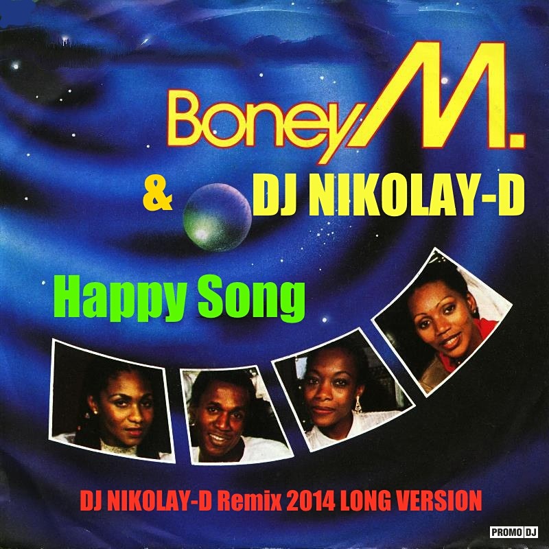Boney m happy. Boney m Happy Song. Бони м Happy Song. Boney m Happy Song обложка.