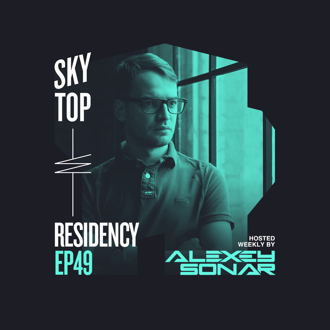 Alexey Sonar