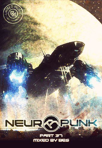 Neuropunk