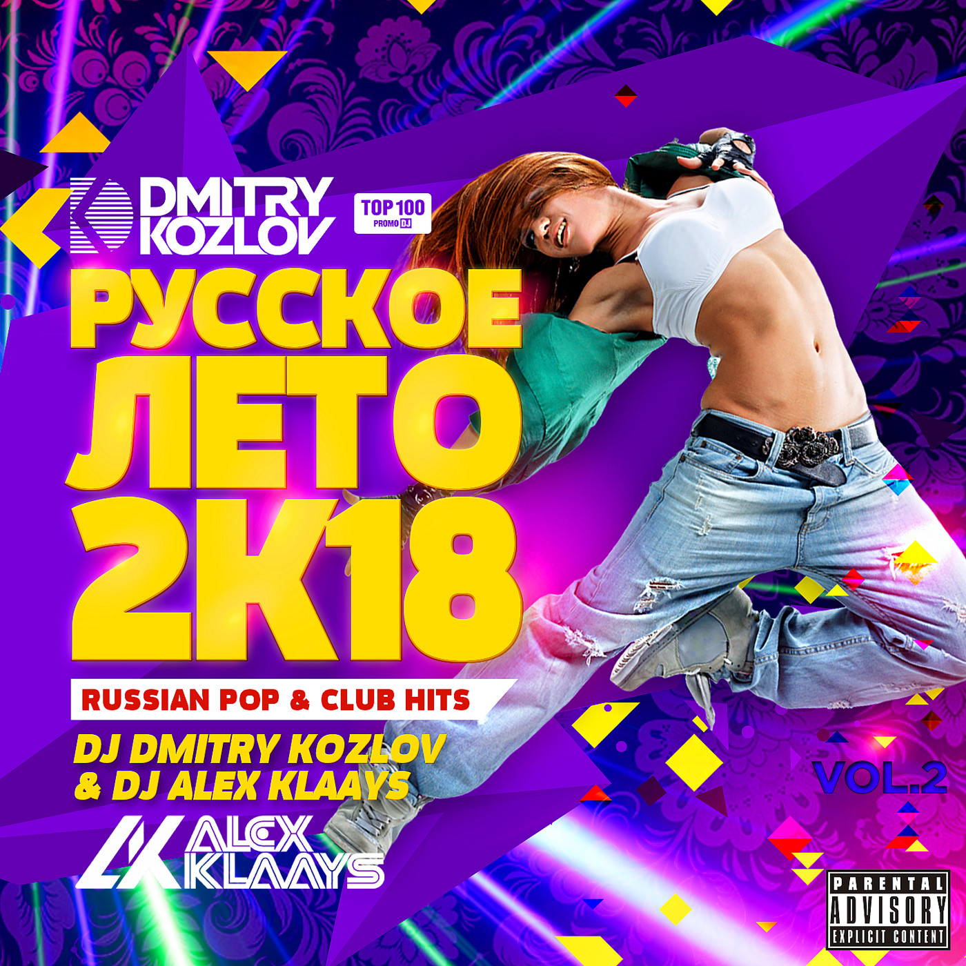 DJ DMITRY KOZLOV