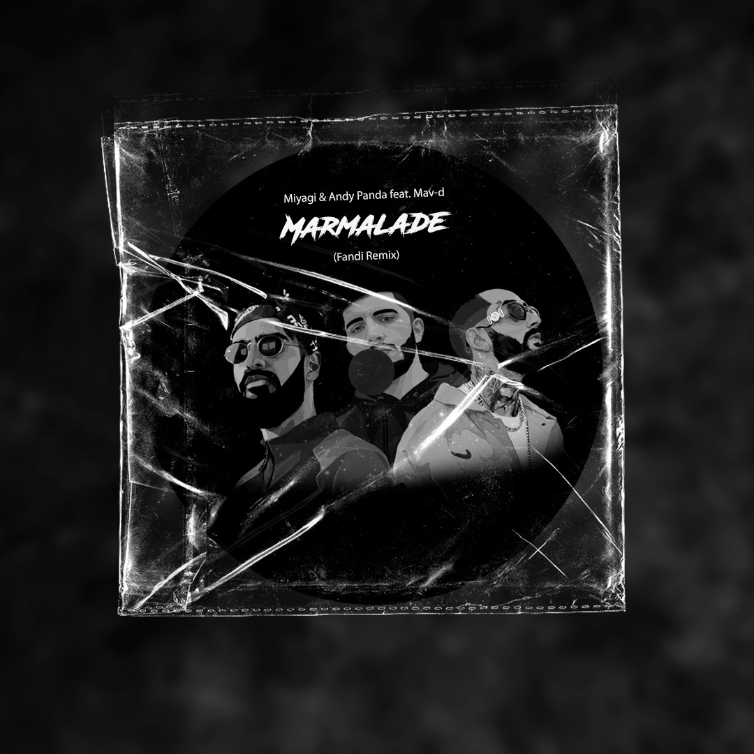 мияги и эндшпиль в молодости. мияги раньше. мияги и эндшпиль ремиксы. сослан бурнацев. Miyagi тамада.