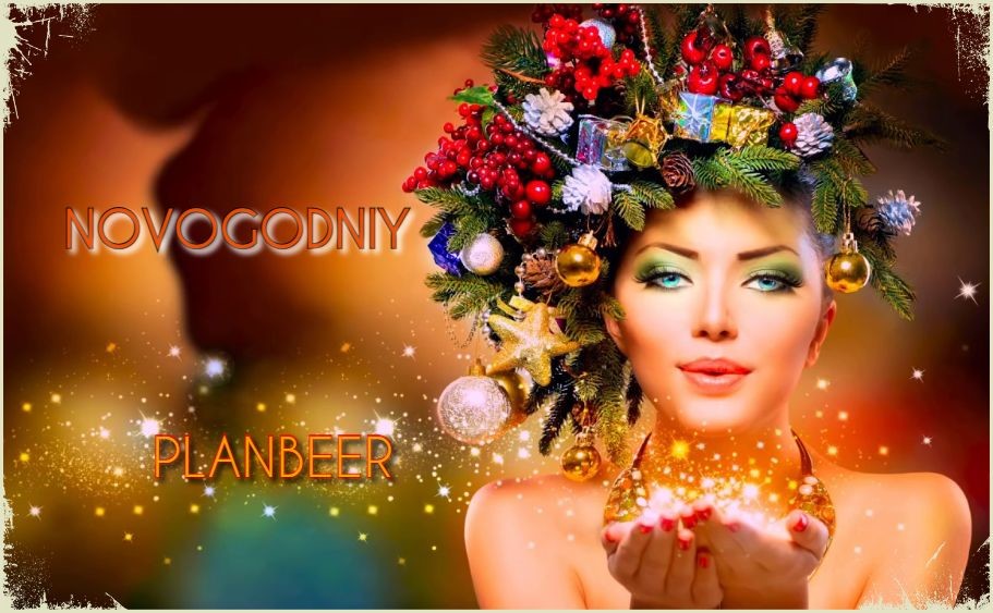 NOVOGODNIY # 3 --- Russian Club House Mix ( от PLANBEERa )