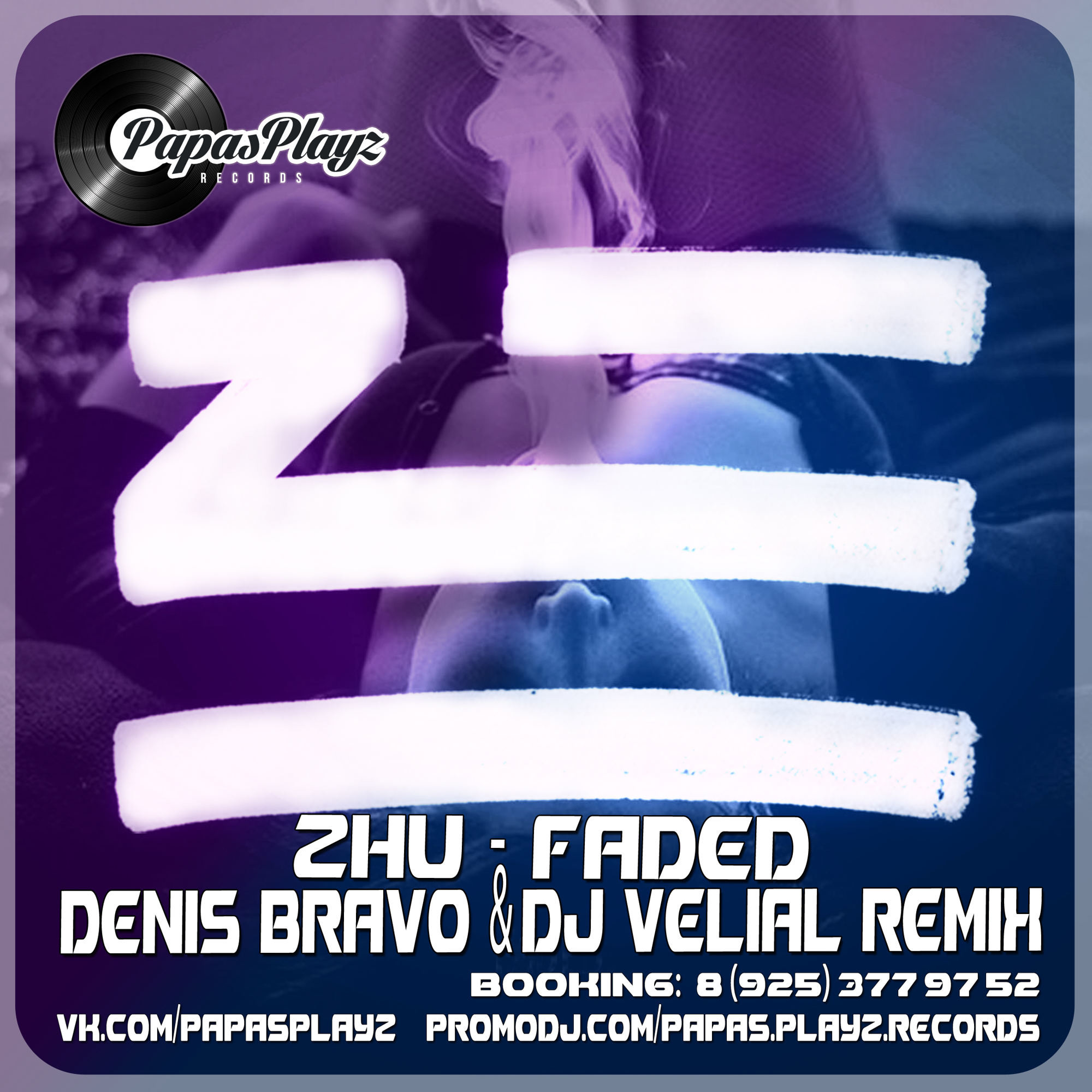 Zhu Faded. Zhu — Faded (Dzeko & Torres RMX).