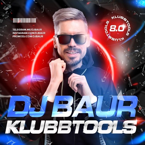DJ BAUR