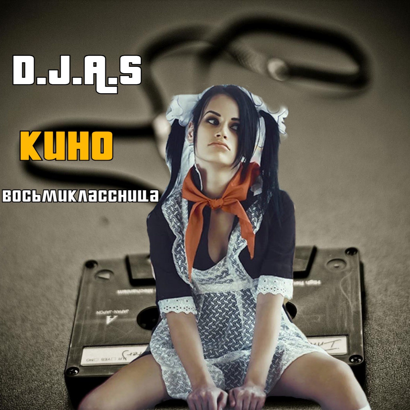 D.J.A.S DJ Andre Sidorov