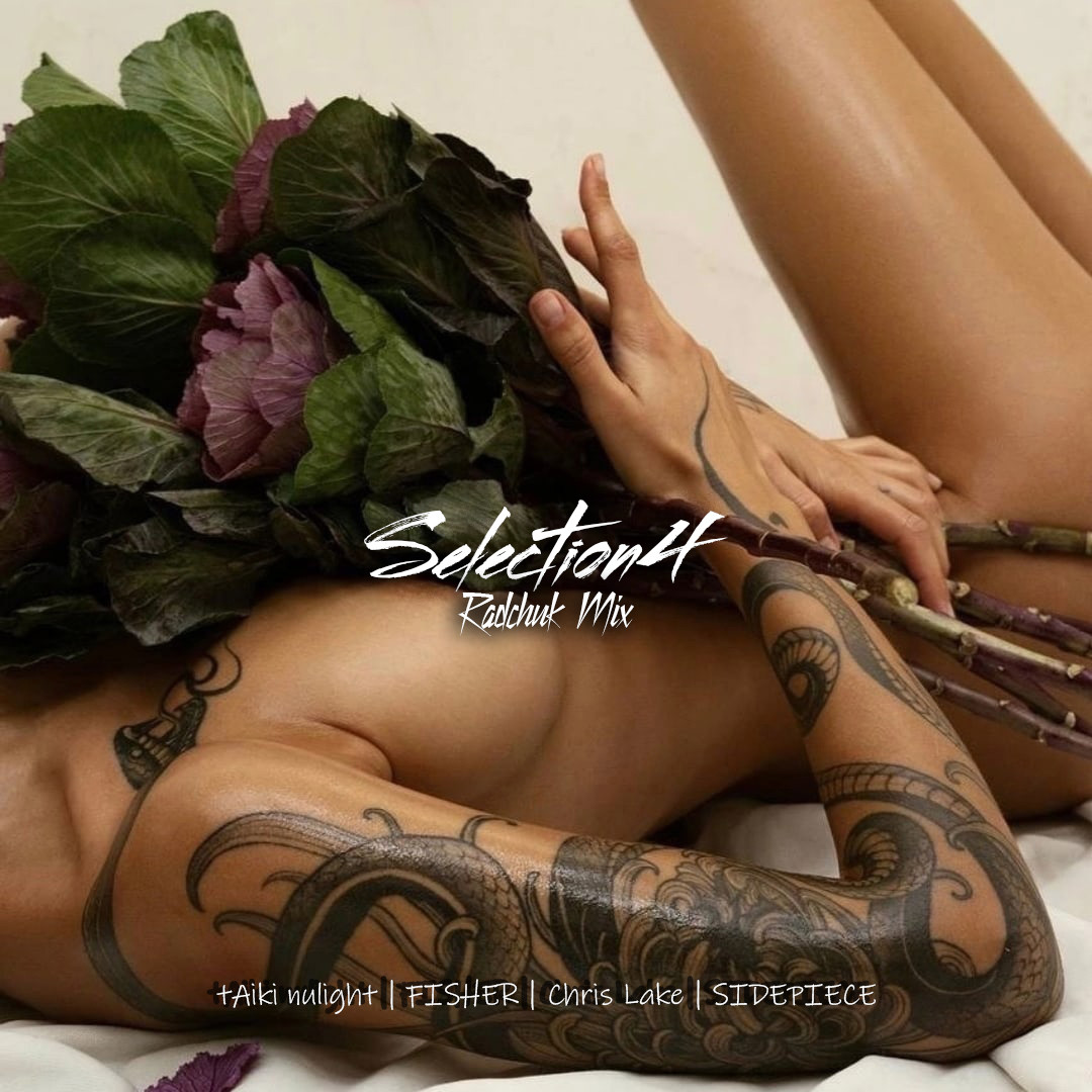 Radchuk - Selection 4