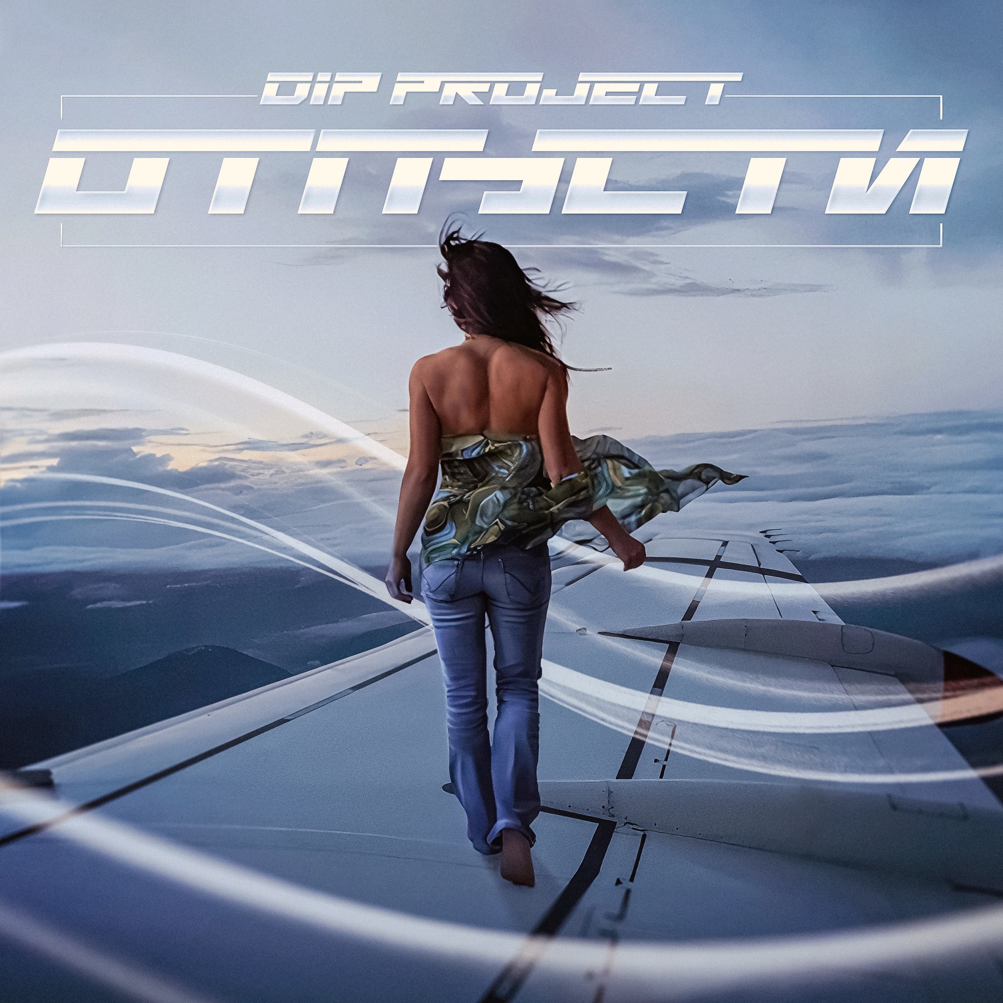 Dip project все песни