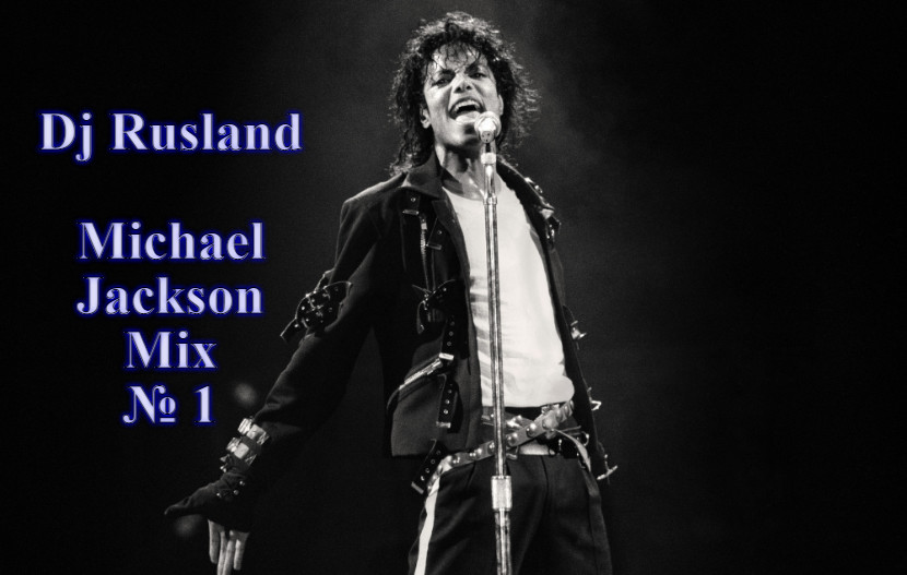 Michael jackson mix