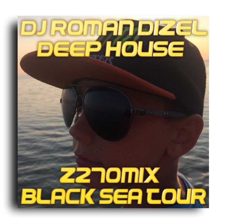 DJ ROMAN DIZEL