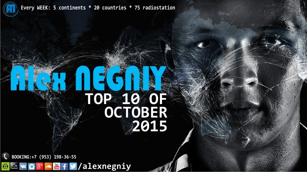 Alex NEGNIY - Trance Air - TOP10 of OCTOBER 2015 episode artwork