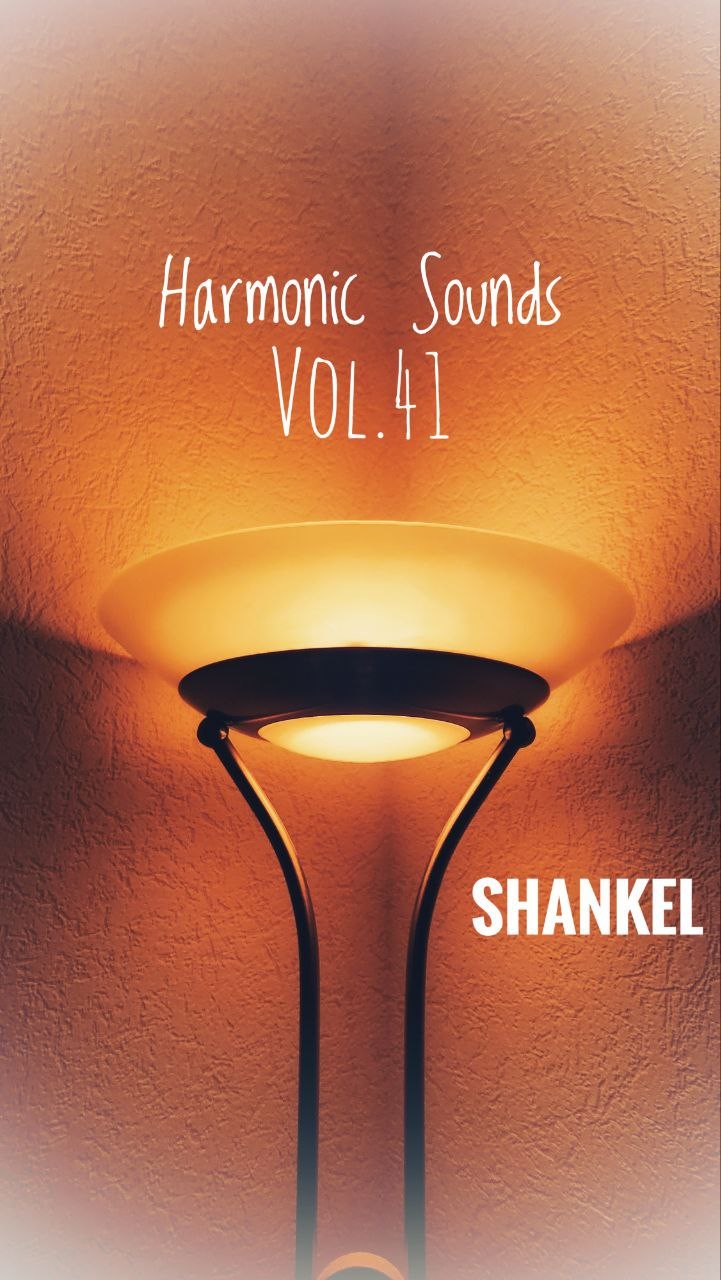 Harmonic Sounds